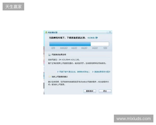 别买亏了!4月最全加速器盘点,这款便宜一半还更强